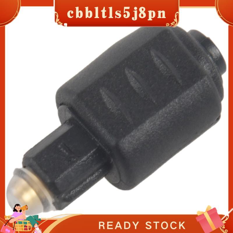 cbbltls5j8pn Mini Adaptador De Áudio Óptico Jack Fêmea De 3.5 Mm Para Plugue Macho Digital Toslink Amplificador