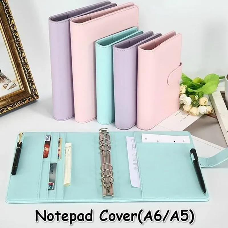 Novo Vintage Recarregável Caderno Pasta De Arquivo Bloco De Notas Capa De Couro Anel Fichário Material De Escritório
