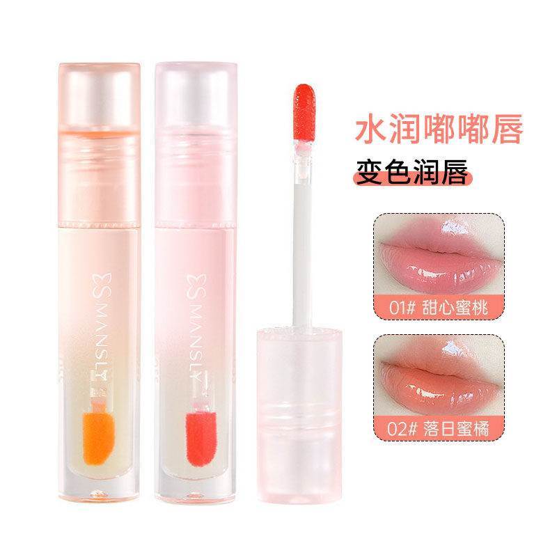 Brilho de água que muda de cor, óleo labial feminino, hidratante, hidratante, vidro, Toot, brilho labial, Base de batom,