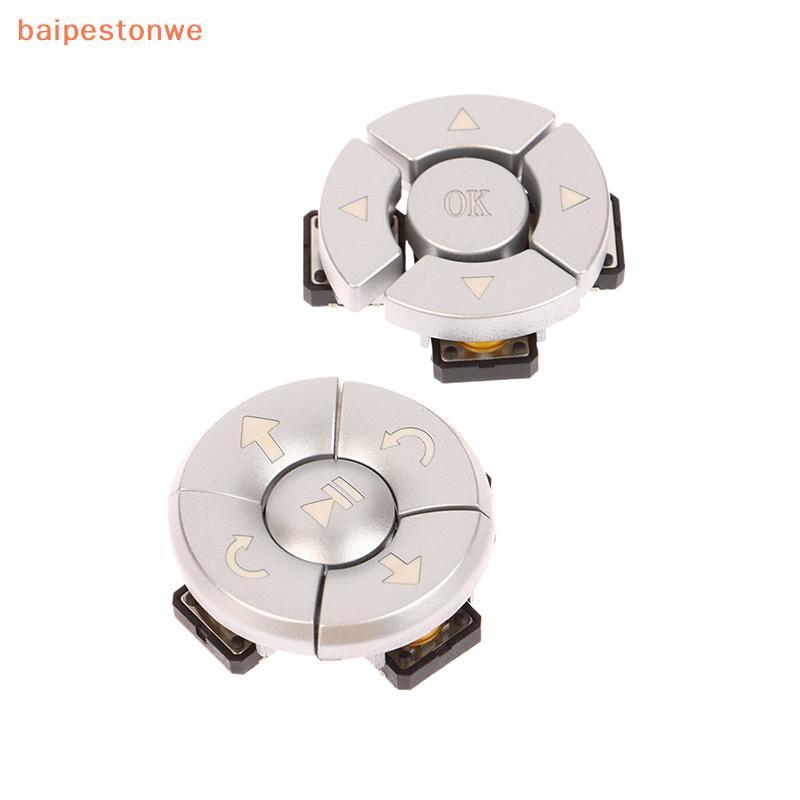 [baipestonwe] 1 Conjunto B3F-4055 Com Seta OK Botão SMD 12 * 7.3mm Micro Tátil Tact ter A14 Tampa Interruptor De Combina
