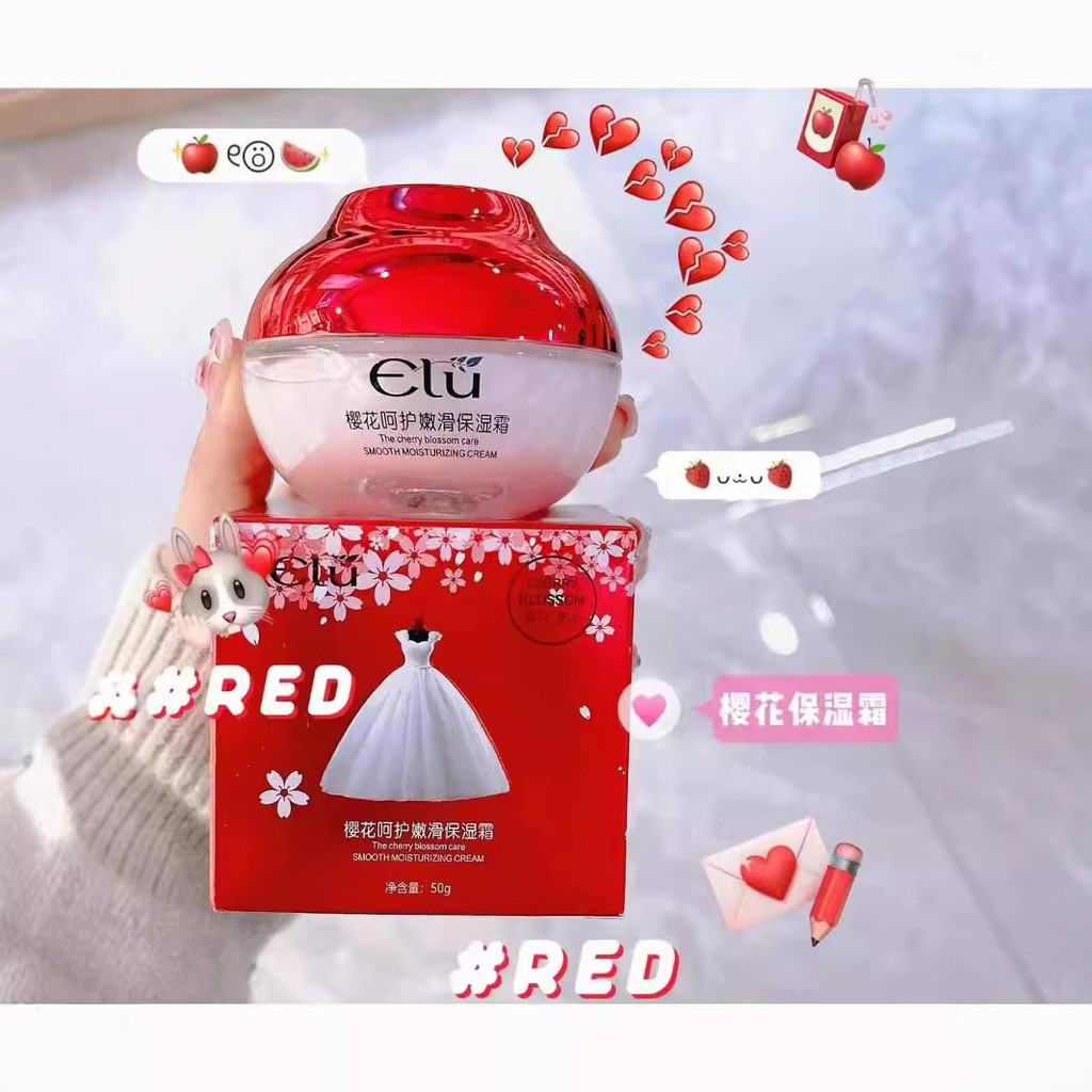 Novo Yilu Cherry Blossom Creme Hidratante Hidratante Controle de Óleo Hidratante Nutritivo Branco Firmador Suave Reparaç