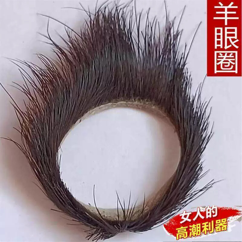 Olho de ovelha terry crina anel de rabo de cavalo masculino anel de Silicone Natural elástico olho de ovelha círculo de