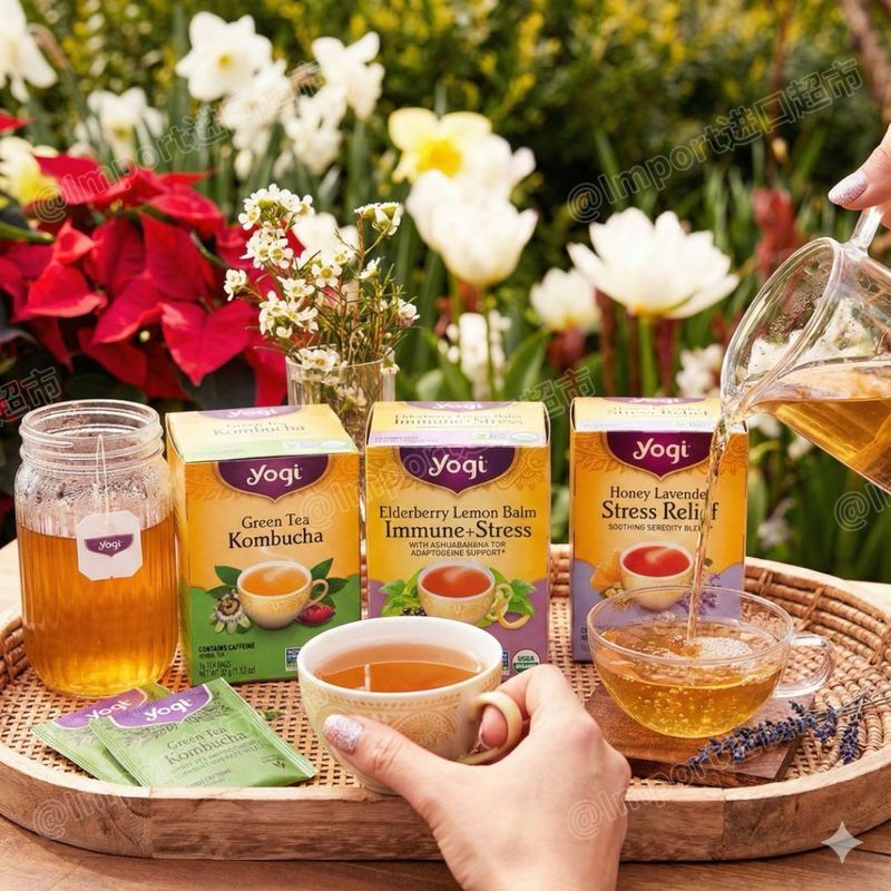 Estoque pronto Yogitea Chá de ervas naturais orgânicos Multi-sabor Kombucha Lavanda Descompressão Calmante Yoga Chá 6.9