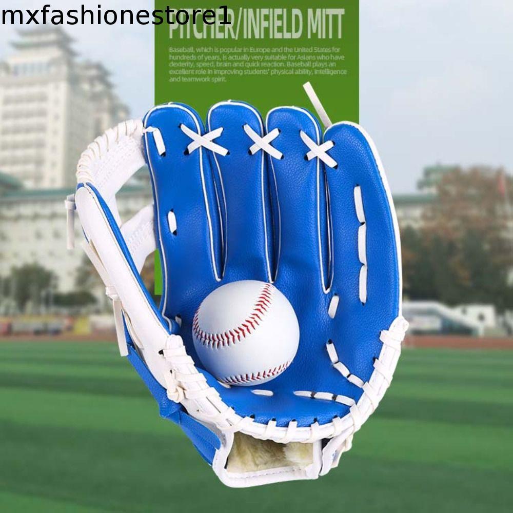 Luva De Beisebol MXFASHIONE , Luvas Antiderrapantes De Couro PU Para Softball De Rebatidas Profissionais De 10.5/11.5/12