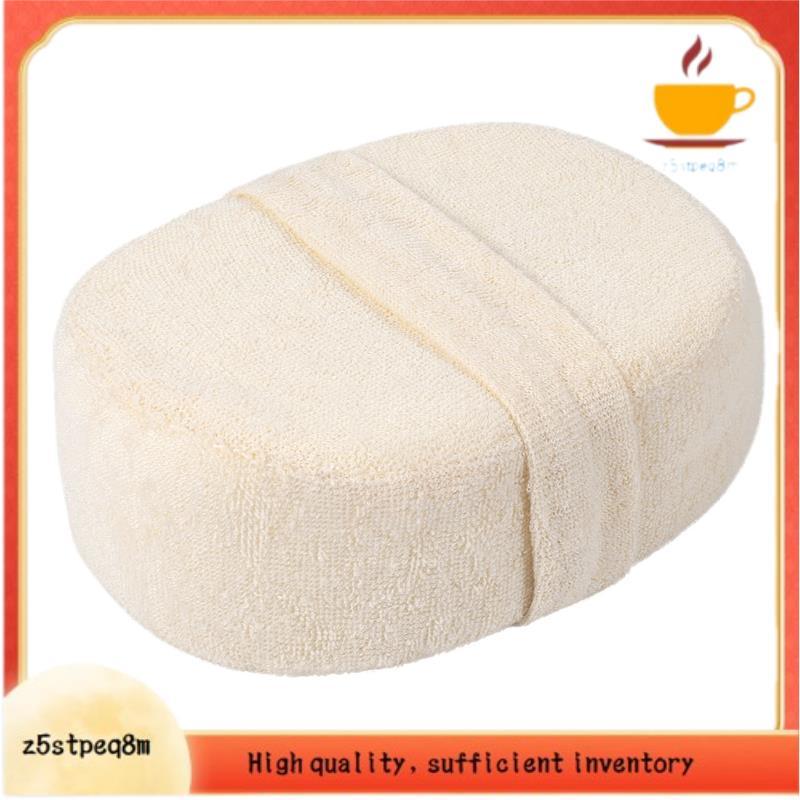 Esfoliante Natural Do Chuveiro Da Bola Banho Esponja De Luffa Para A Escova Saudável Massagem Corpo Inteiro