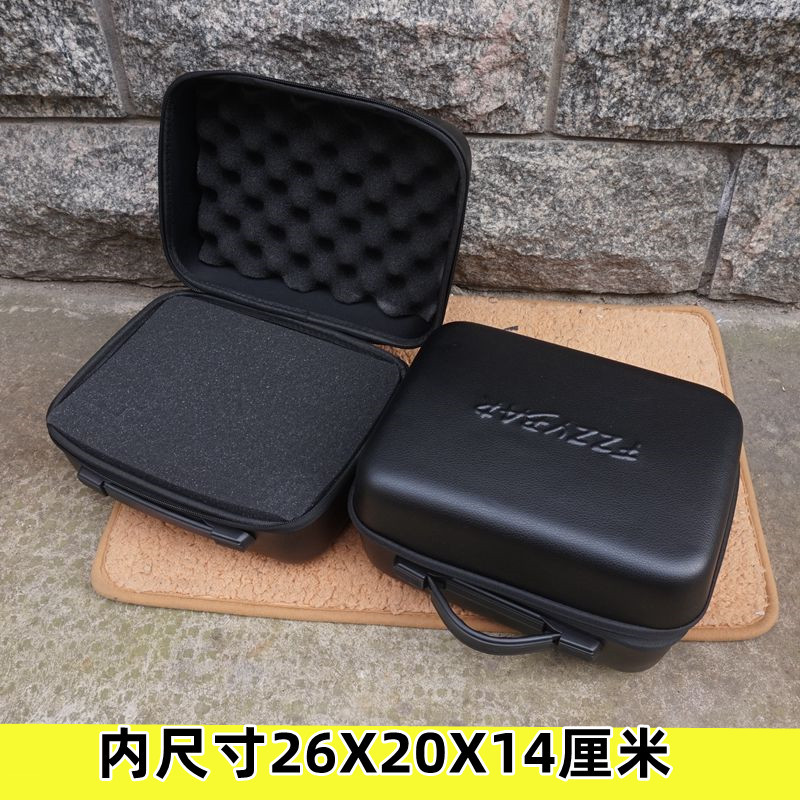 Kit de ferramentas de casca dura à prova d'água, grande, portátil, viagem, quadrado, Console de jogos, produto Digital, 