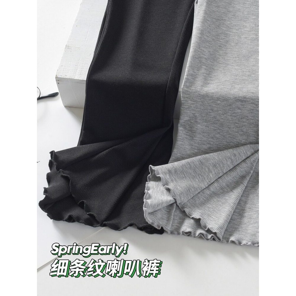 Meninas calças largas primavera outono novo estilo crianças bebê calças compridas verão fino Casual estilo ocidental méd