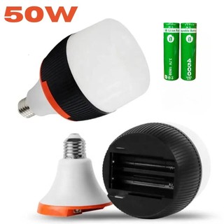 Lampada de Emergência Led 50W  6h Ligada Após falta de Energia