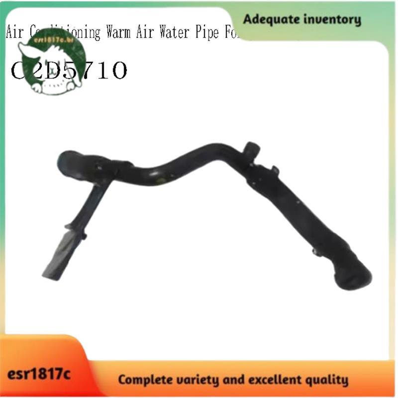 C2D5710 Mangueira De Entrada De Ar Condicionado Aquecedor Tubo De Água Quente Para XJ X351 2010-2019