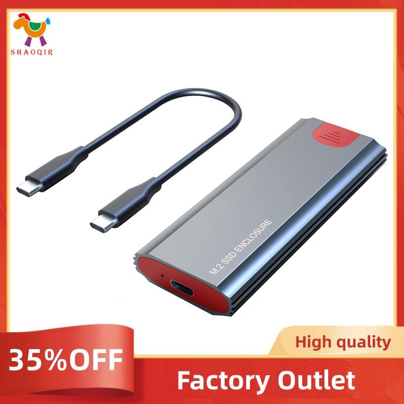 M2 SSD Case M . 2 Para USB 3.1 Gen 2 10Gbps NVMe Gabinete PCIE Key/(B +) Chave Disco Rígido
