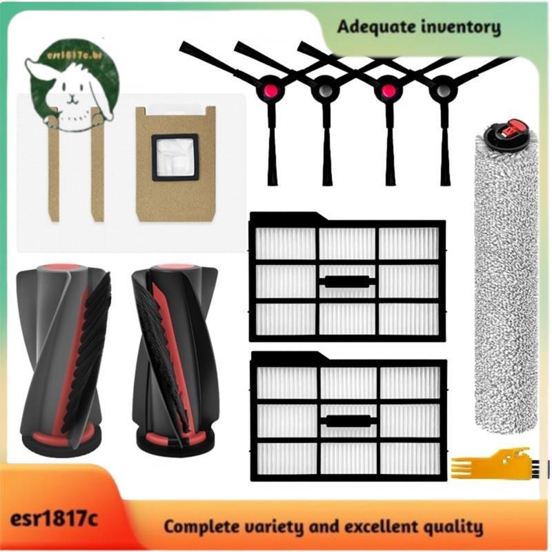 Kit De Acessórios De Vácuo Para Aspirador Robô E25/E28 Omni Inclui Peças De Reposição : Escova De Rolo , Filtro Hepa , P