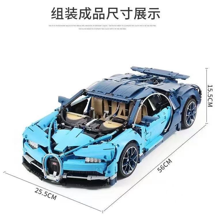 Conjunto mecânico de blocos de montar Lego 42083 Bugatti Veyron, compatível com outros sistemas, brinquedo de carro espo
