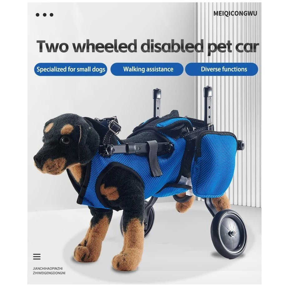 Cão Deficiência Reabilitação Veículo Cadeira De Rodas Duas Deficientes Pet Carro Ajustável Perna Traseira Apoio Caminhad