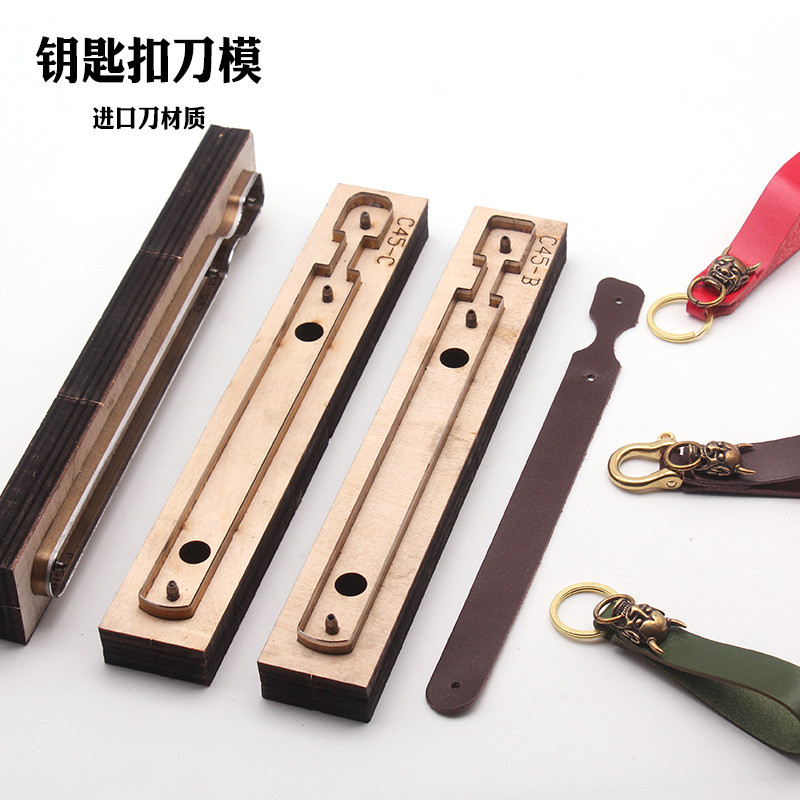 Tipo de barra longa chaveiro material inferior faca molde artesanal DIY couro japonês faca material feito à mão muito co