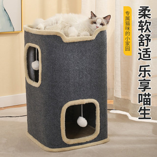 Inverno maca de gato quatro estações quente Semi-fechado gato arranhando placa maca de integrado casa de gato