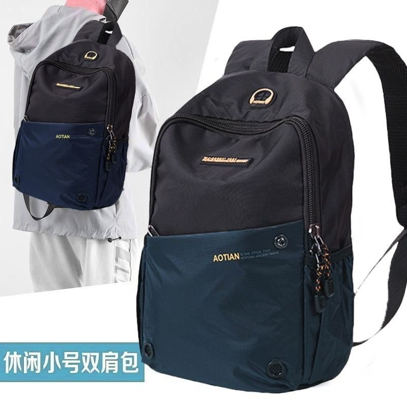 Mochila Pequena Masculina, Mochila para Tablet de Pequena Capacidade, Bolsa Masculina de Lona Preta para Viagens e Espor