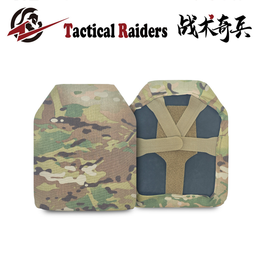 [TR Tactical Raiders] SS Colete Placa Capa Tática Placa Protetora Capa Camuflada MC Importado Versão em Tecido Original
