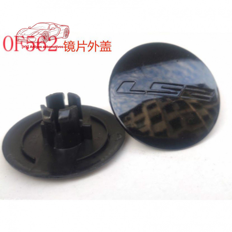 Acessórios para Capacete LS2 de562, Tampa de Lente, Fivela, Base de Anel de Fixação, LS2 Airflow UZ2L