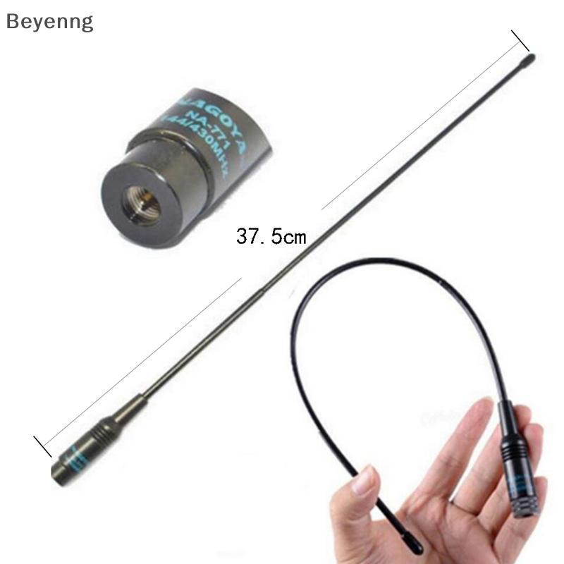 [BEN] NA-771 SMA-Fêmea Dual Band 10W Antena Para Baofeng UV5R UV-82 SAUS BR