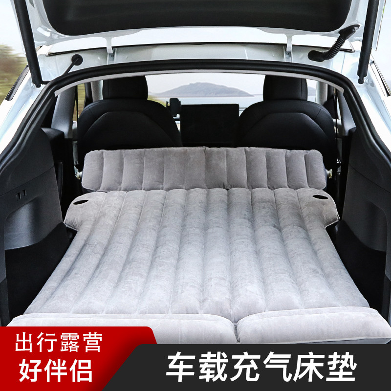 Adequado para Tesla modelY colchão de ar do carro suv viagem acampamento tronco dormir ferramenta útil Ya acessórios
