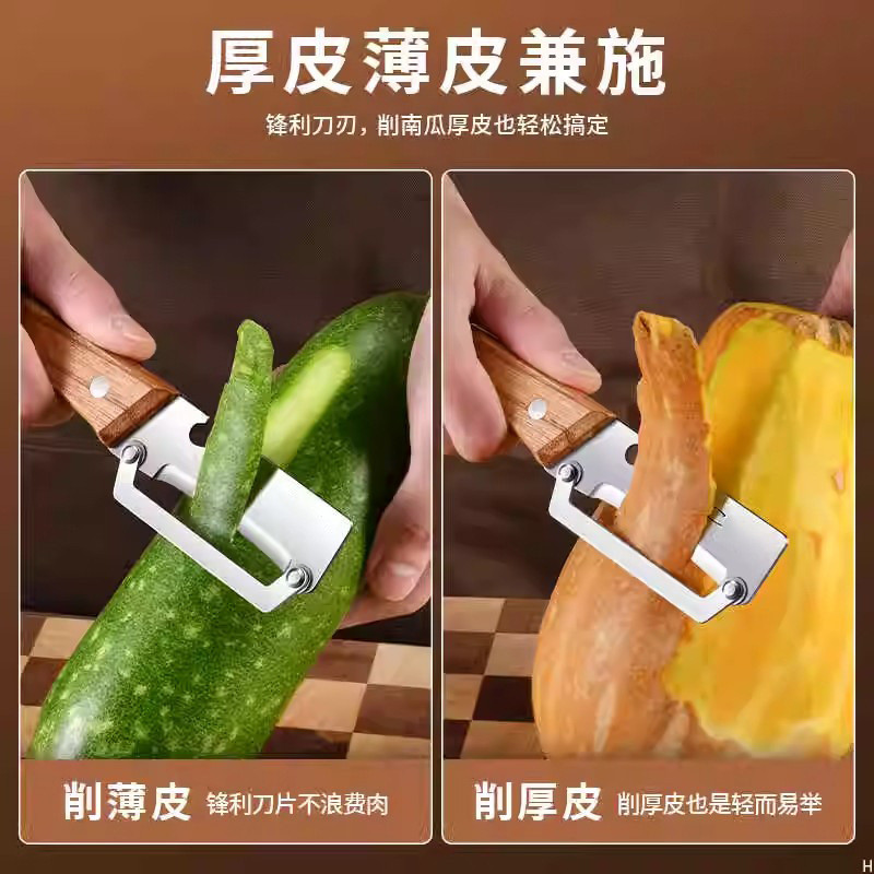 Multifuncional descascado cebola desfiada cozinha batata descascada plaina doméstica cebola verde frutas vegetais descas