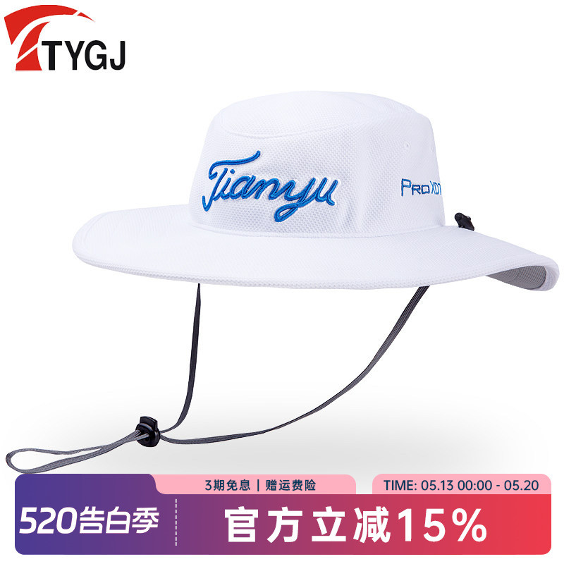 Chapéu de golfe masculino feminino aba grande balde de secagem rápida chapéu protetor solar esportes lazer guarda-sol co