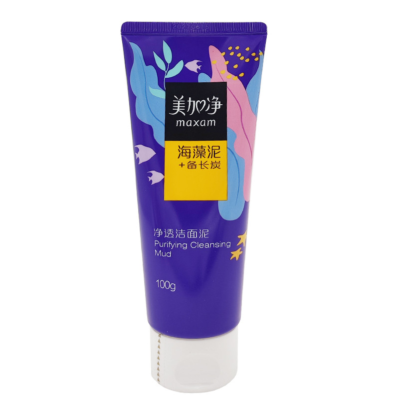 Mega limpador de limpeza 100g creme de limpeza limpador Facial limpeza profunda poros não apertado leite de limpeza