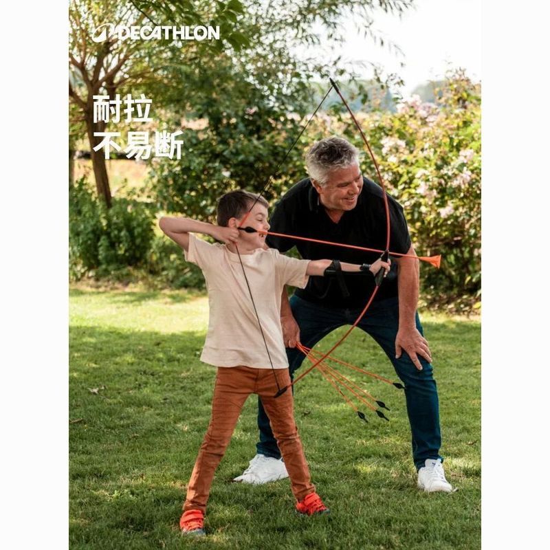 Zhuzhou Liying Trading Co., Ltd. [Decathlon] Conjunto de tiro com arco infantil adolescente cabeça macia arco flecha jog