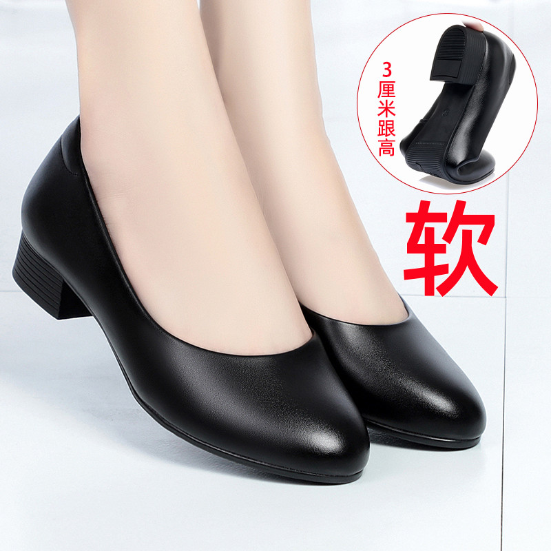 Sapatos mãe sapatos únicos couro genuíno sola macia sapatos femininos de meia-idade sapatos de trabalho confortáveis fem