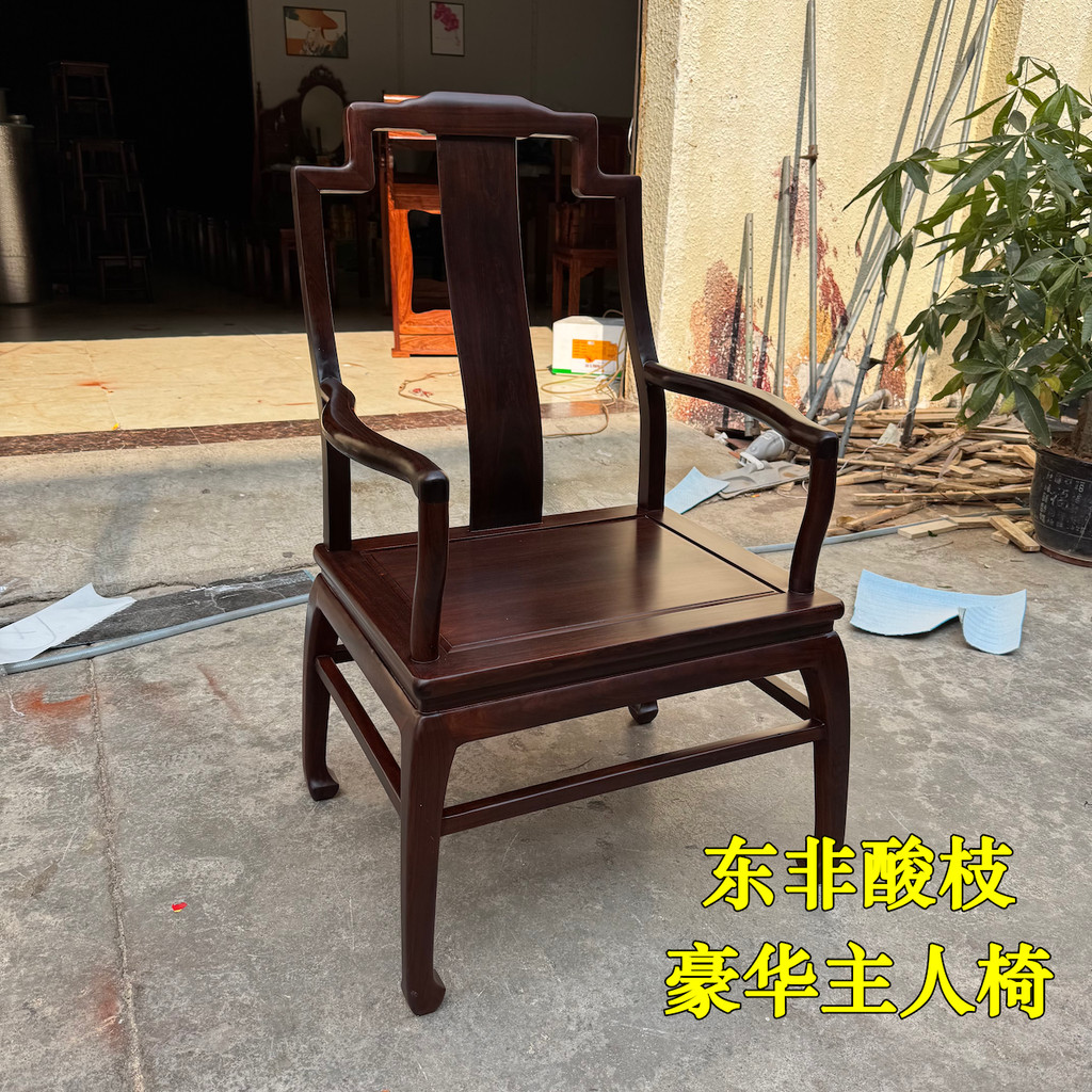 Cadeira mestre de mogno cadeira de mesa de chá de jacarandá cadeira de escritório chinês com mesa de chá antigo oriente 