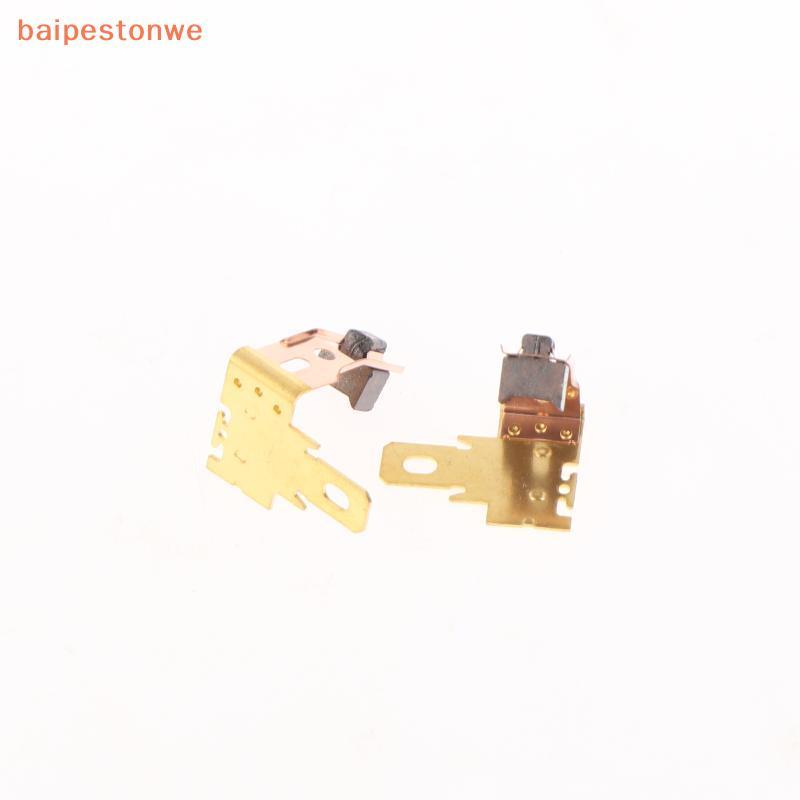 [baipestonwe] 2 Unidades Para BOSCH HITACHI Metabo WORX Hilti Ryobi DEVON RS 545 555 550 Rádio RS550 Motor Suporte De Es
