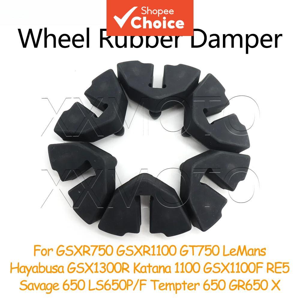 Para Suzuki GSXR 750 1100 GSX1300R Katana 1100GSX 1100F RE5 Savage 650 motocicleta, bucha amortecedora de borracha para