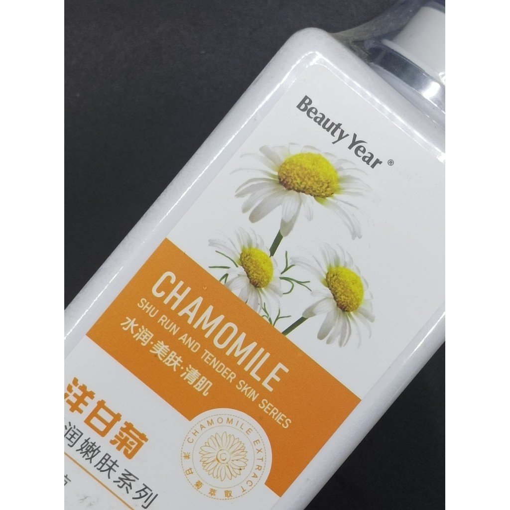 Beleza camomila loção Facial loção rejuvenescedora salão de beleza reparação sensível hidratante corpo
