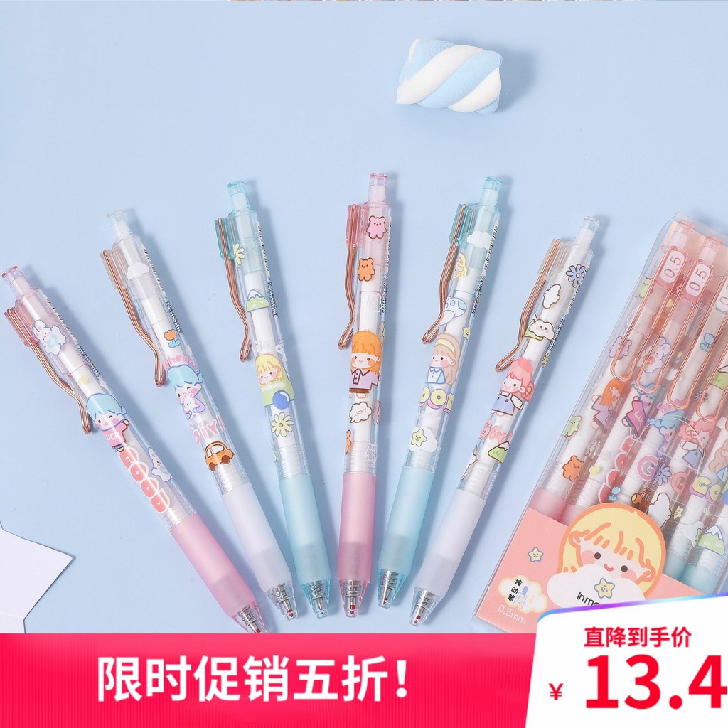 Yimulin Fresh Girl Heart Signature Pen Gel Pen Clipe de aço Vitality Girl Series Press Fountain Pen 0.5mm