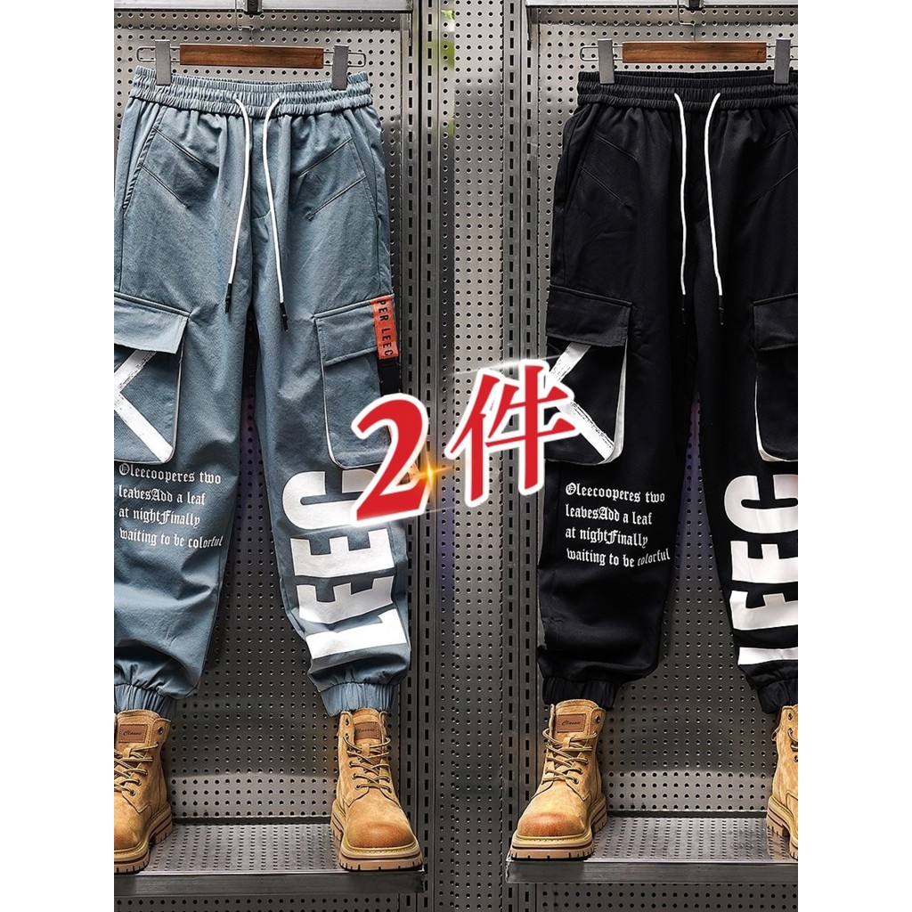 Verão gelo seda macacão de secagem rápida masculino fino americano Casual solto comprimento resistente ao desgaste roupa