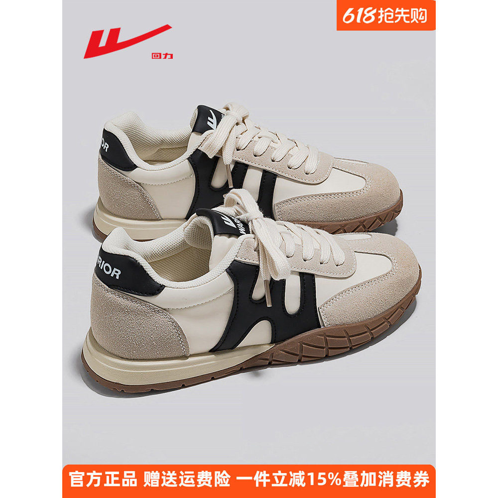 Puxar para trás sapatos femininos sapatos esportivos femininos 2026 primavera novo estilo sapatos casuais de sola grossa