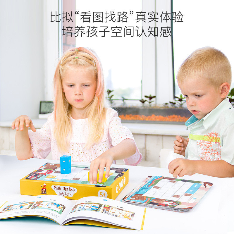 Pequena raposa de madeira Push Box educação infantil quebra-cabeça pensamento lógico treinamento interação pai-filho 3D