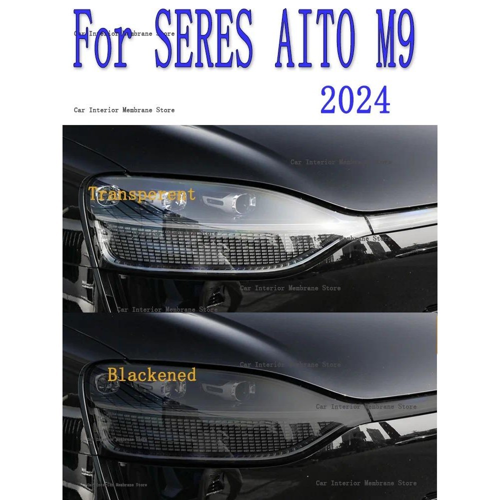 Para SERES AITO M9 2024 Farol Exterior Do Carro Anti-Risco Frente Lâmpada Matiz TPU Película Protetora Acessórios Adesiv