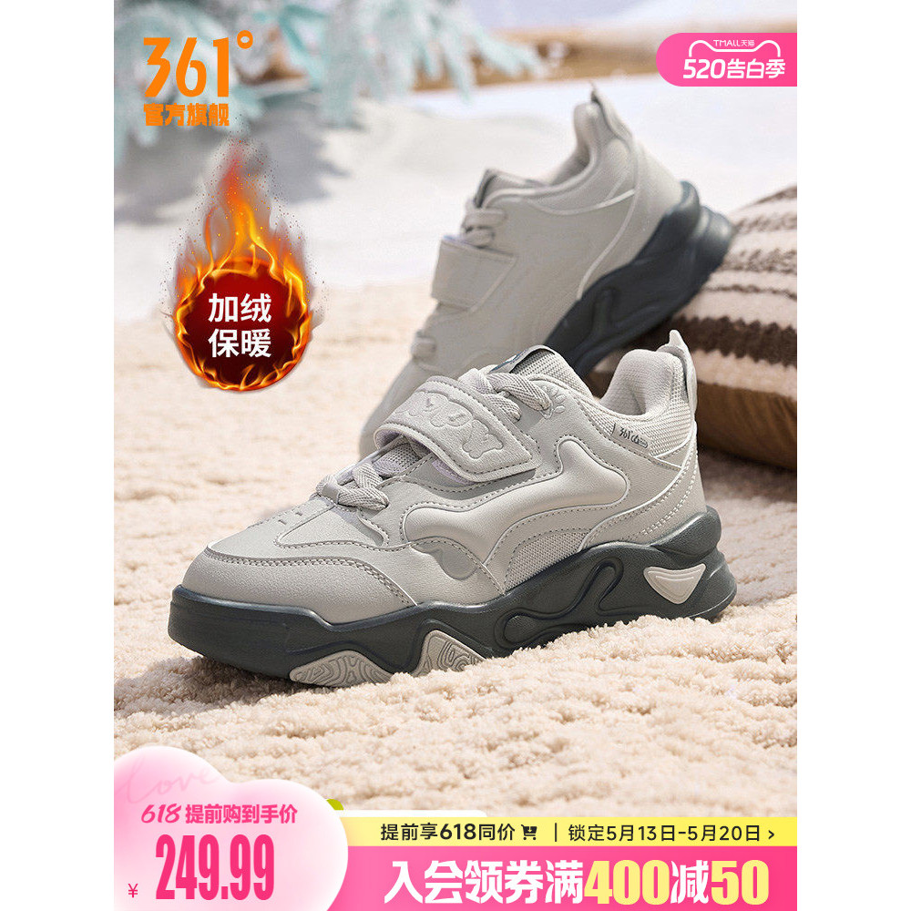 361 sapatos de osso forro de lã sapatos femininos sapatos esportivos 2025 primavera novo estilo grandes sapatos de algod