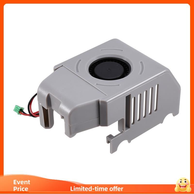 Capa Frontal Para Cabeça De Impressão QIDI Q1-Pro Com Ventilador Turbo Acessórios De Impressora 3D