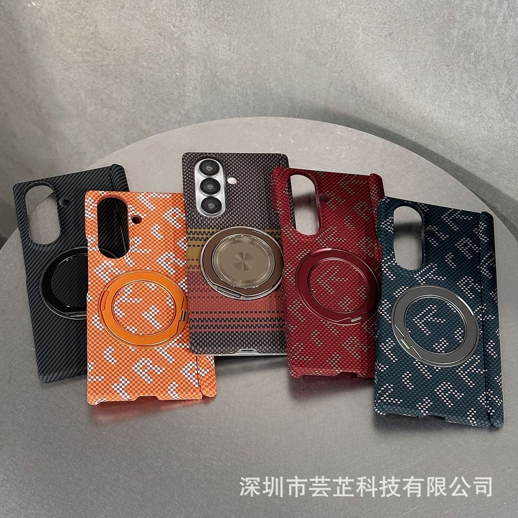 Adequado para samsung Z Fold7/6 Kevlar caso de telefone 360 rotação suporte magnético samsung W25/W26 tela dobrável capa