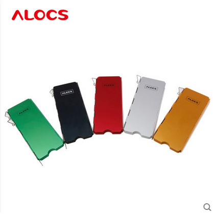 ALOCS ALOCS Queimador Externo Pára-brisa Liga de Alumínio Ultraleve Grande Bolsa de Pano Livre de Pára-brisa CS-B04