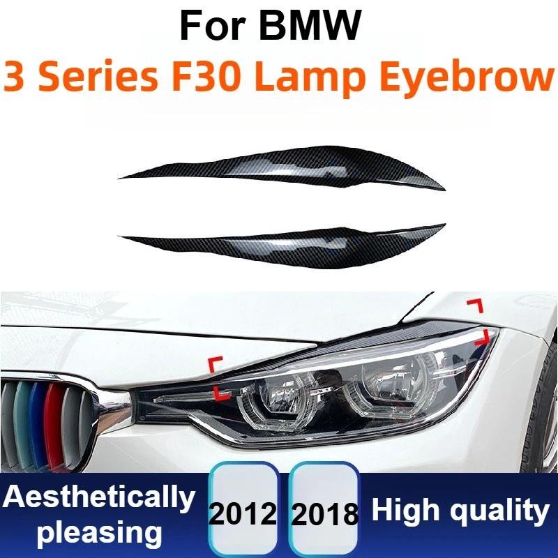 Para BMW F30 F31 3 Série 2012 – 2018 Farol Sobrancelha Decoração Guarnição Adesivo Exterior Tuning Peças 318i 320i Sedan