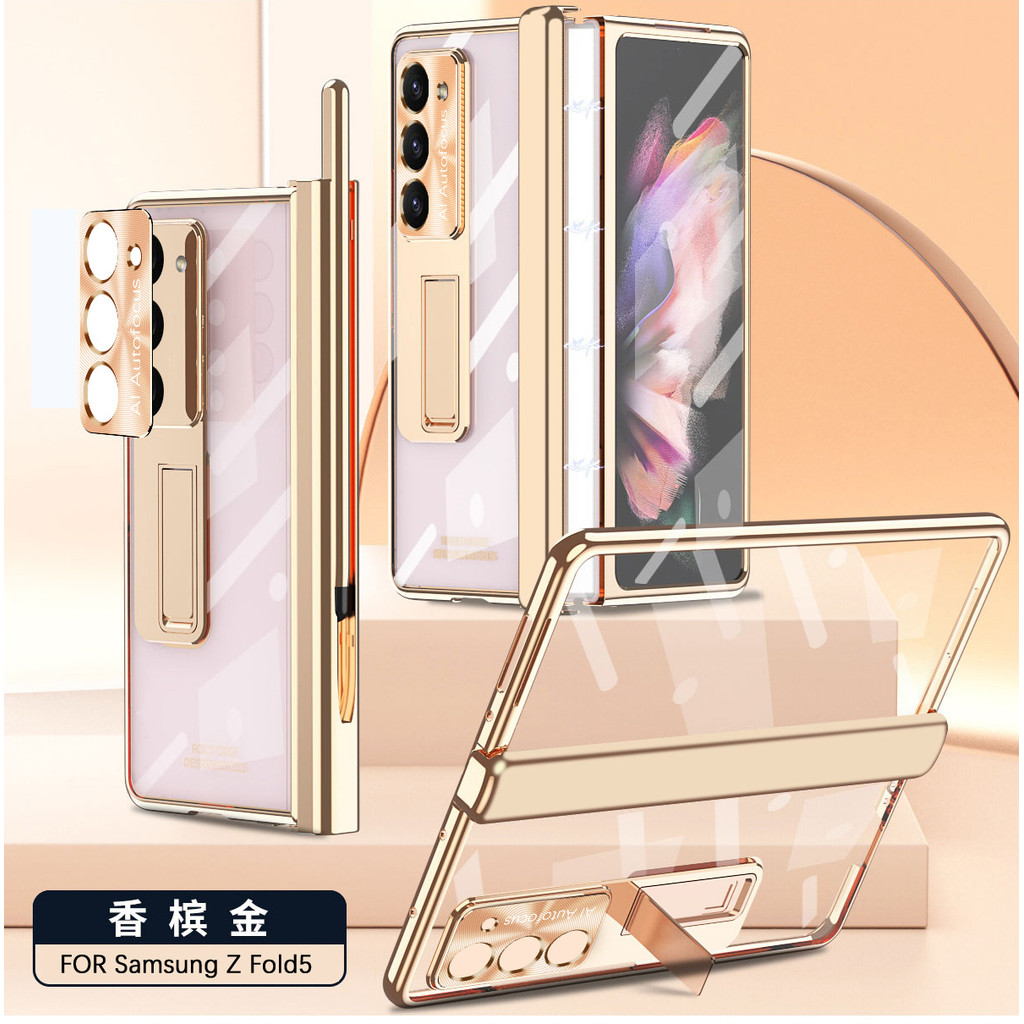 LUSHUO Samsung zfold5 Capa Para Celular FOLD5 Dobradiça Dobrável Protetora W22 Galvanizada Transparente anti-Queda
