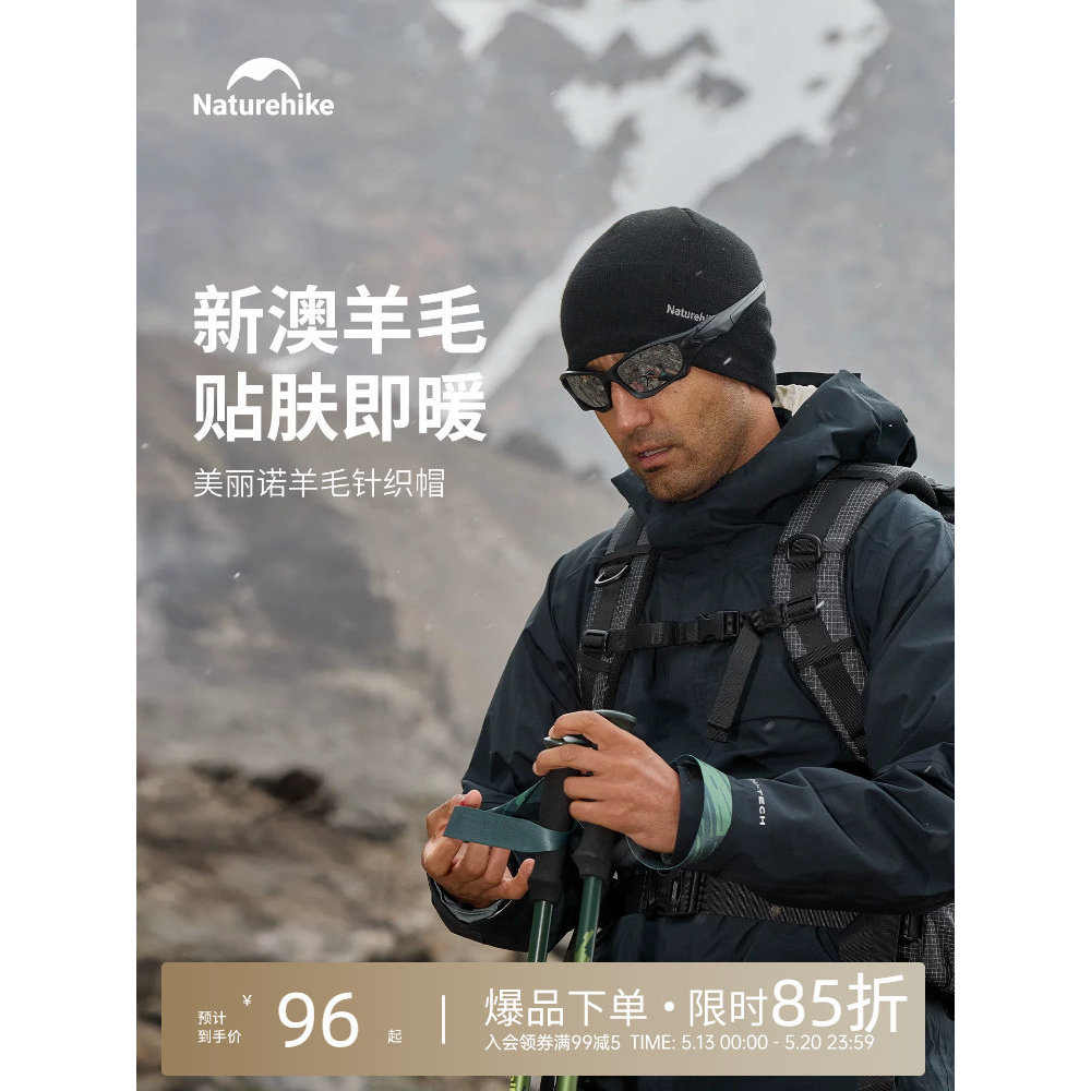 Chapéu de malha de lã Merino norueguês caminhadas ao ar livre escalada chapéu de lã quente 2025 outono inverno masculino