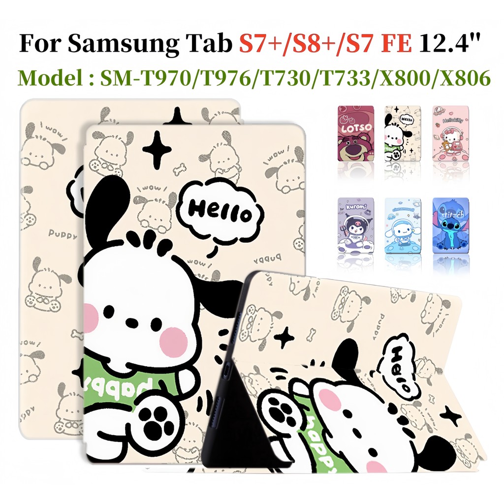 Capa Para Tablet Sanrio Cinnamoroll SAMSUNG Galaxy Tab S7 + S8 + Plus S7 FE 12.4 Polegadas SM-X800 X806 T730 T733 T736B