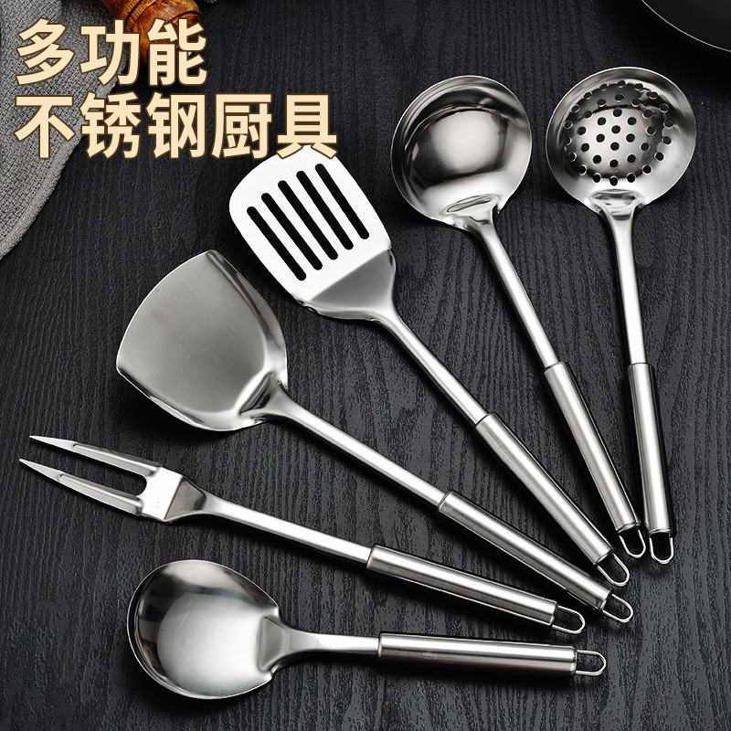 Utensílios de cozinha em aço inoxidável de 0,6 mm, colheres de cozinha, escumadeiras, conjunto de utensílios de cozinha 