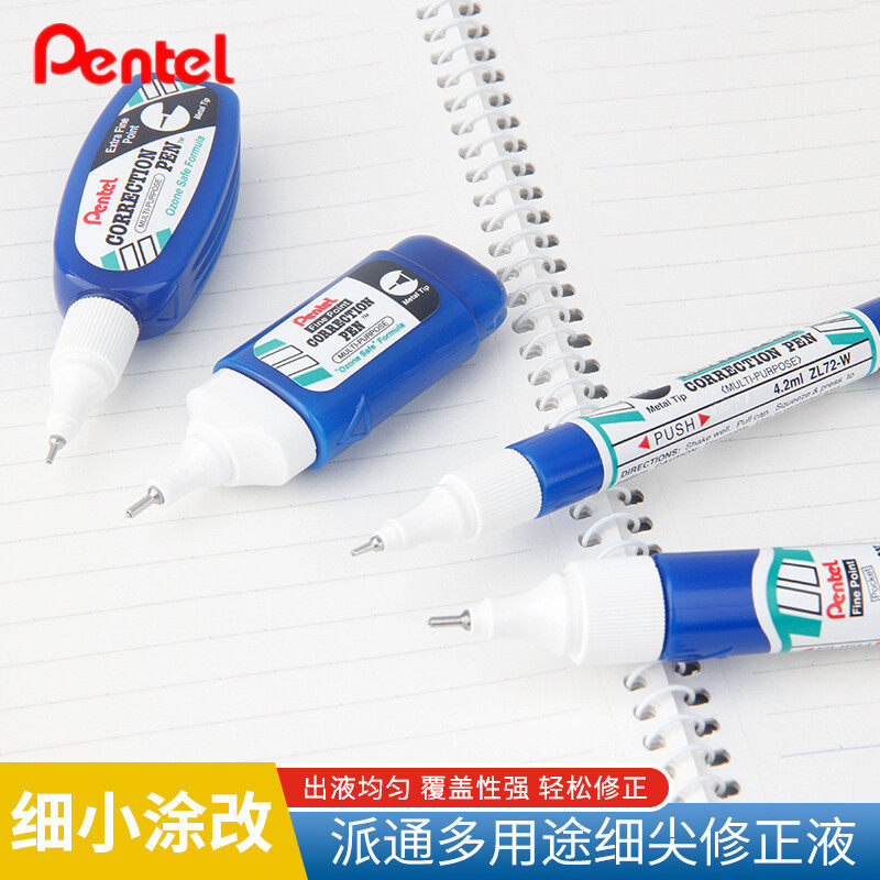 Pentel pentel pentel importado do Japão Fluido de correção de secagem rápida Fluido de correção sem rastros Construção d