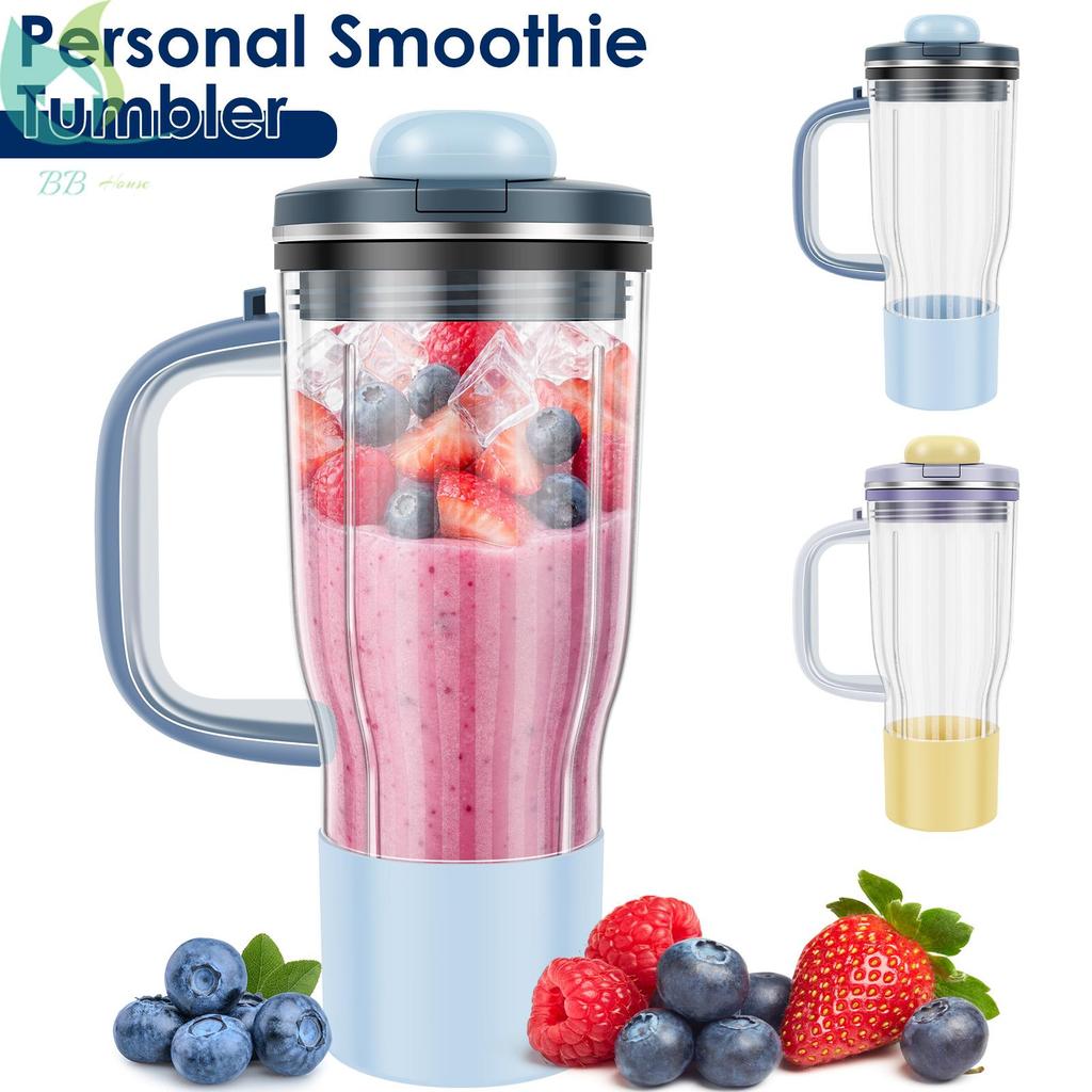 Copo De Viagem Para Liquidificador Pessoal De 26 Onças Smoothie Compatível Com DB300BL2 DB351PK1 DB351PK1BRN Tampa À Pro
