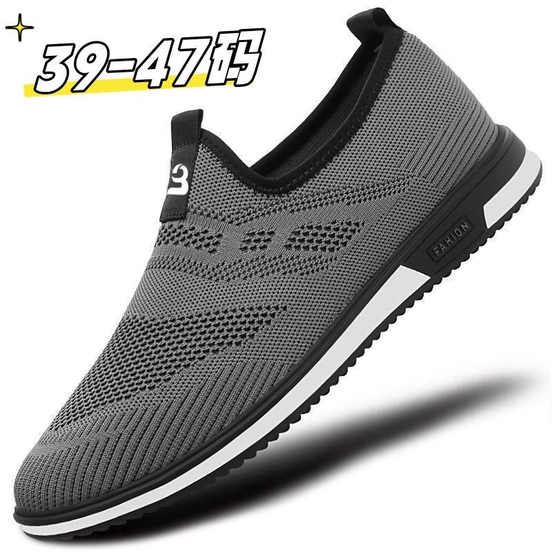 Homens tênis voadores 2026 uma mola leve Pedal preguiçoso bacalhau único sapatos Cross-Border superfície solta Casual te